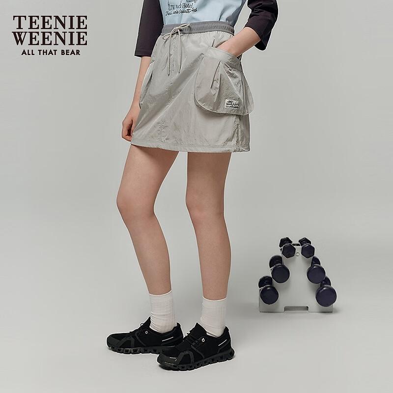 Teenie Weenie Color-block A-line Skirt