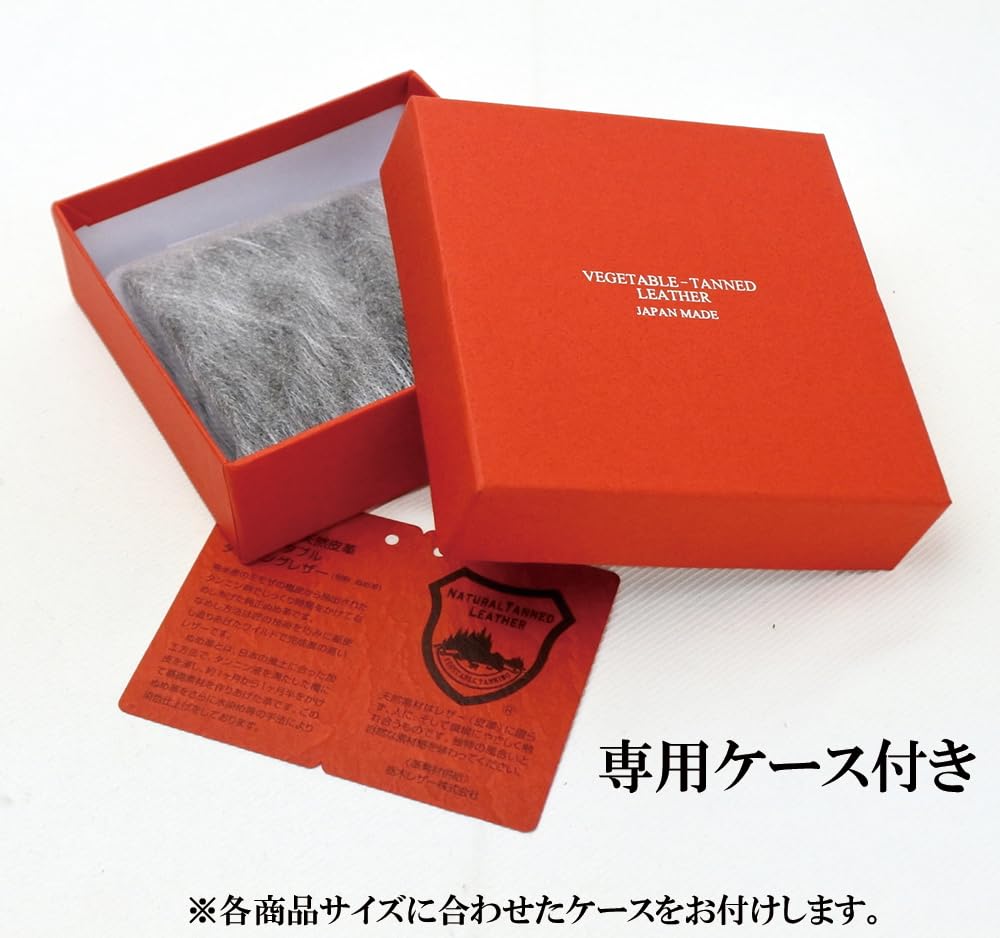 Women's Tochigi Leather Coin Purse, Cute Mini, Small, Made In Japan (Red)