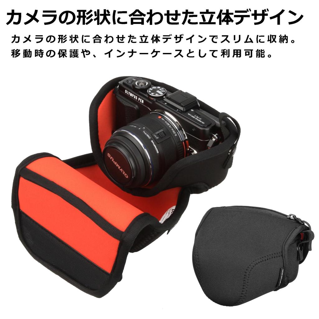 Hakuba Single-Lens Camera Case Luft Design Slim Fit Camera Jacket S-60 DCS-03S60BK Black