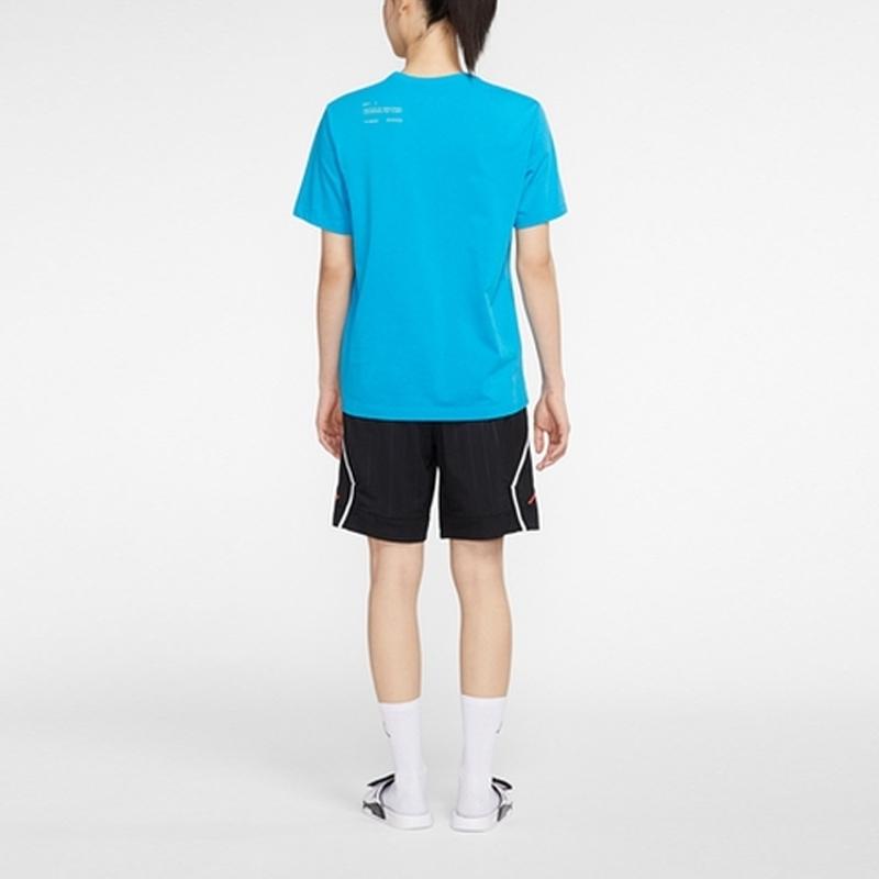 Jordan 23 Engineered Dri-Fit Quick-Dry Casual Sports Short Sleeve T-Shirt Men Tops Blue CJ6205-446