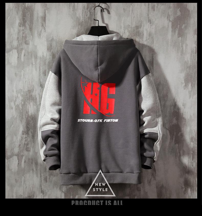 Pánská mikina s kapucí Plus Velvet - Jaro/Podzim 2020 Trendy Volný Střih, Všestranná Bunda pro Páry