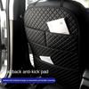 Car Anti Kicks Pad With Organizer Pocket Universal Seat Back PU Leather Protector Cover Back Seat Child Kick Mats Amagi