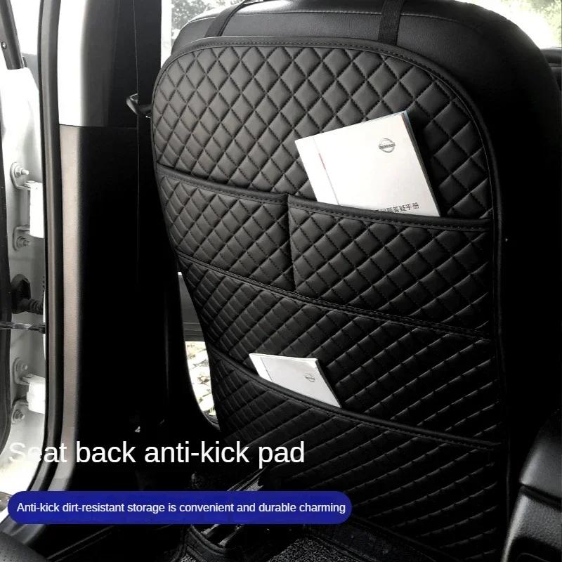 Car Anti Kicks Pad With Organizer Pocket Universal Seat Back PU Leather Protector Cover Back Seat Child Kick Mats Amagi