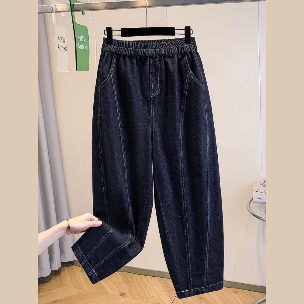 

Autumn Plus Size Women s Elastic Waist Loose Harem Jeans 2XL (140-160 jin) темно-синий