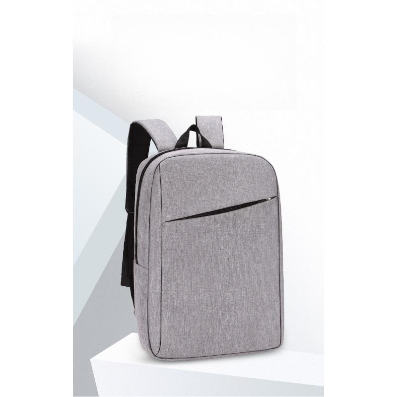 

Многофункциональная компьютерная сумка, простой и повседневный рюкзак для мужчин, зарядка USB, легкий и повседневный студенческий школьный рюкзак серый