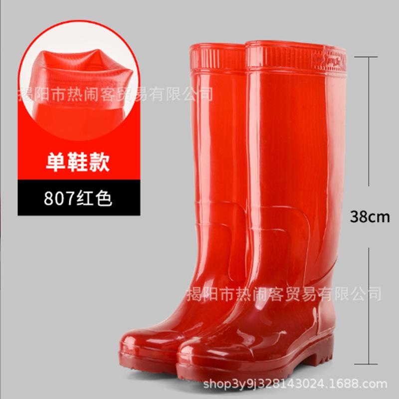 Tall tube quick-drying brown men's rain boots long tube thickened yellow new material no mesh rain shoes summer quick-washing water boots rubber shoes
