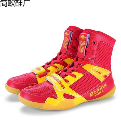 High Top Boxing Shoes Low Top Sanda Shoes Fighting Training Shoes Indoor Squat Wrestling Shoes Falling Boots Fighting