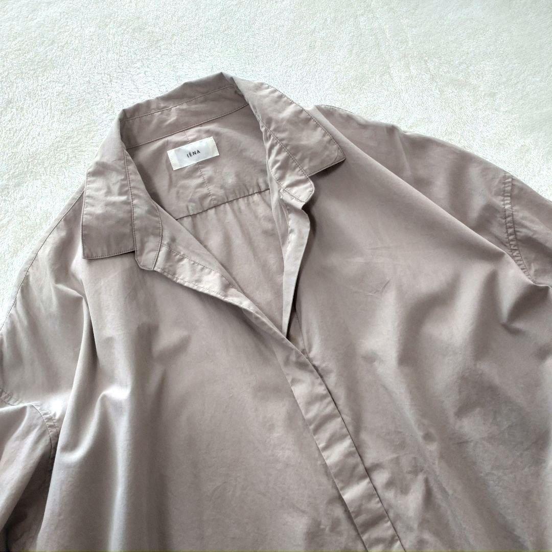 Jena Cotton Silk Long Shirt Dress Open Collar Beige 38