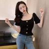 Women Summer Knitted T-shirt Tops Square Collar Short-sleeved Slim Ruffled Ice Silk Outer Wear Short Solid