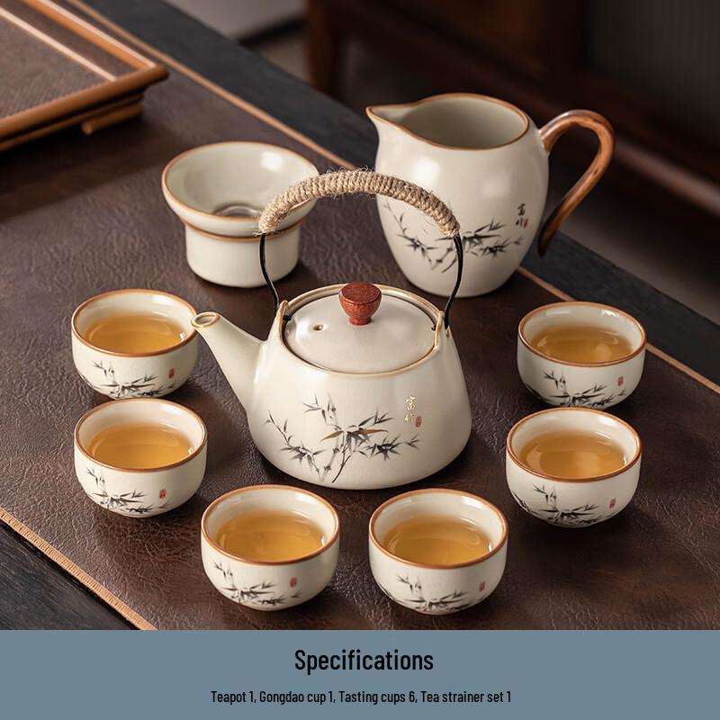 Ru Kiln Ceramic Tea Set