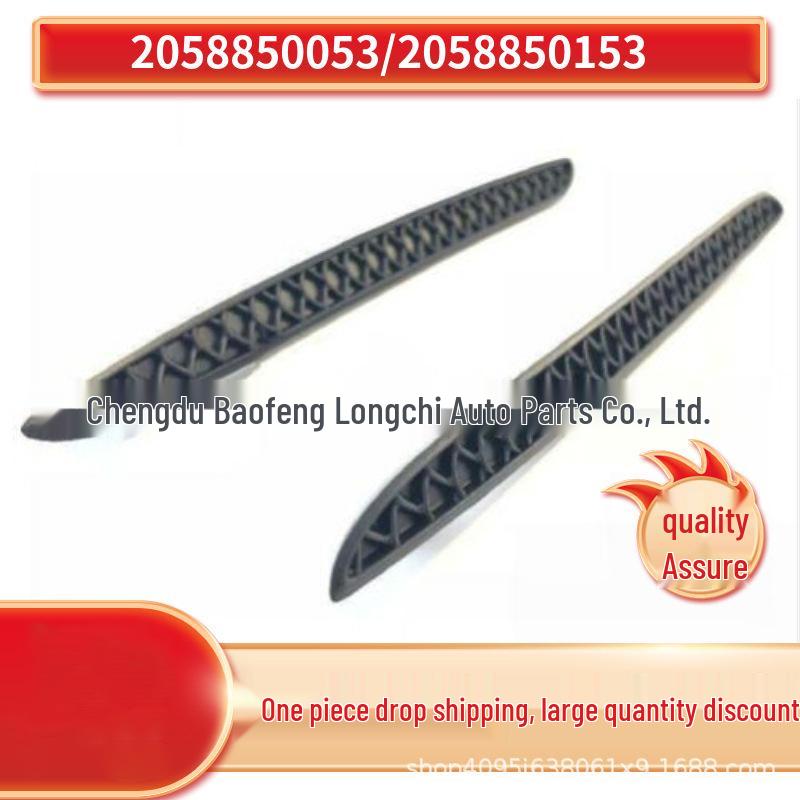 Rear Bumper Left & Right Trim Strips for Mercedes-Benz C-Class W205
