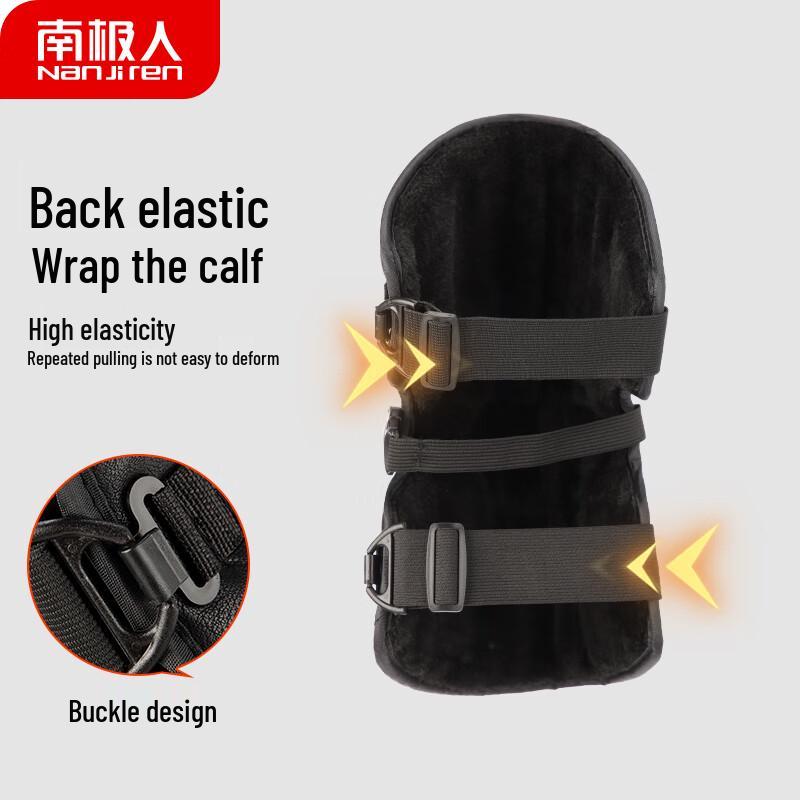 Nanjiren Winter Motorcycle and E-Bike Knee Pads