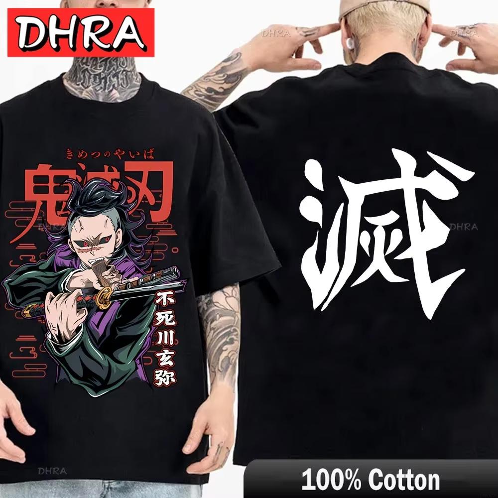 Demon Slayer Kimetsu No Yaiba Japanese Anime Print Kamada Tanjiro Shirt Shibuya Tshirt for Men and Women