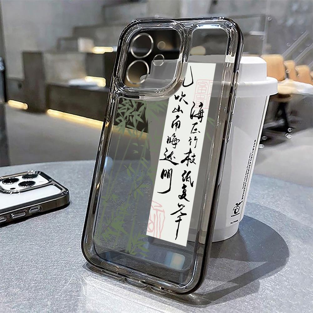 Chinese Art Text Patterns Phone Case for iPhone 16 15 14 13 12 11 Pro Max Mini X XS XR SE 7 8 Plus Transparent Shockproof Cover