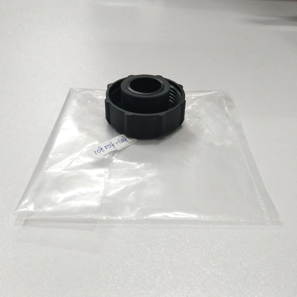 BMW 1.4BAR Radiator Cap with Exhaust Valve Cover