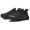 Anta Rocket 6.0 Fabric Abrasion Resistant Coverage Rebound Low Top Casual Running Shoes Men's Black Gray Sneakers 112445581-14
