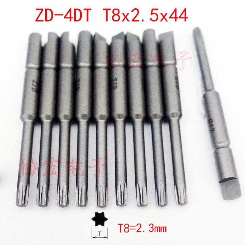 V-05T NK4DT T4x1.8x44 T3 T5 T6x44 Torx Bits with Half-round Tail & Missing Plum Blossom Driver