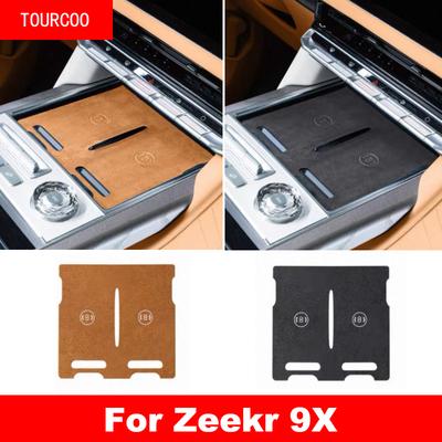 For Zeekr 9X 2025 2026 Center Console Wireless Charging Suede Decor Sticker Anti-scratched Sticker Accessories