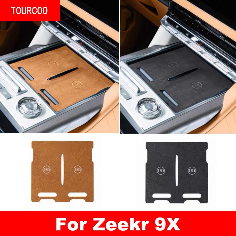 For Zeekr 9X 2025 2026 Center Console Wireless Charging Suede Decor Sticker Anti-scratched Sticker Accessories
