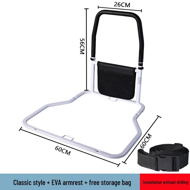 Foldable Bedside Handrail for Elderly & Disabled - Safe Stand-Up Aid