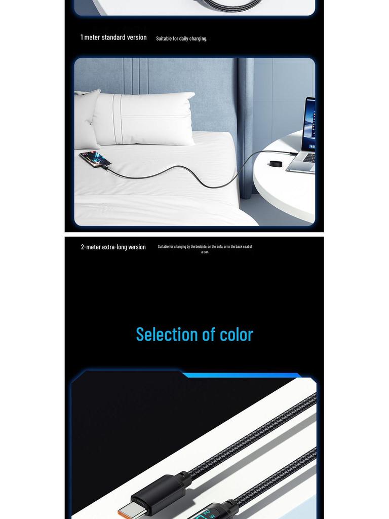 PD100W Type-C To Type-C Fast Charging Cable with Digital Display for Phones and Laptops