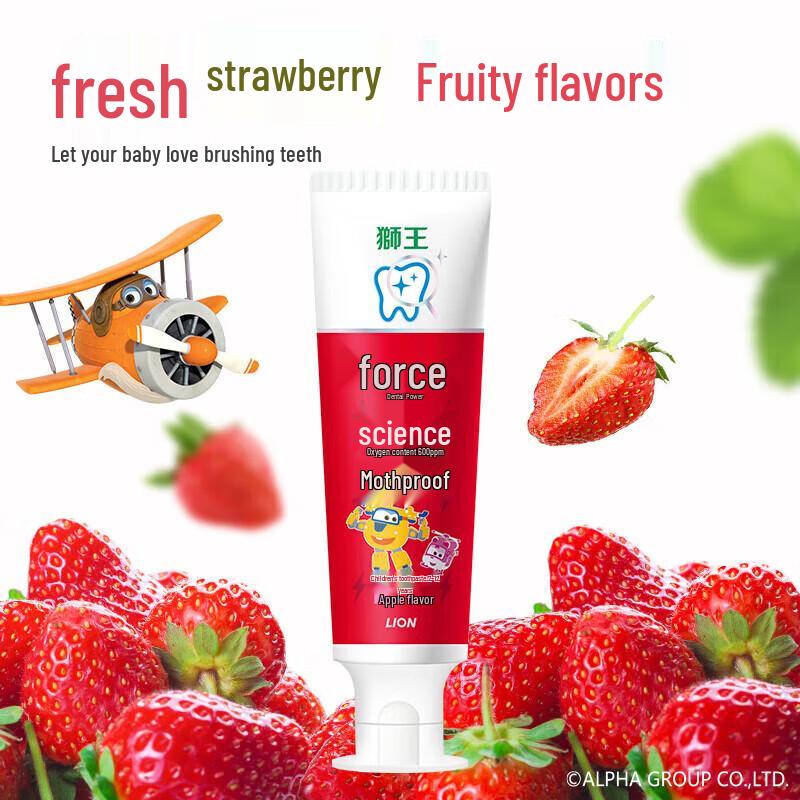 Lion Kids Anti-Cavity Strawberry Toothpaste (2-12 Years)