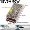 18V Switchable Power Supply for Access Control & Video Intercom - 3A, 5A, 10A, 20A - Converts 220V AC to 18V DC
