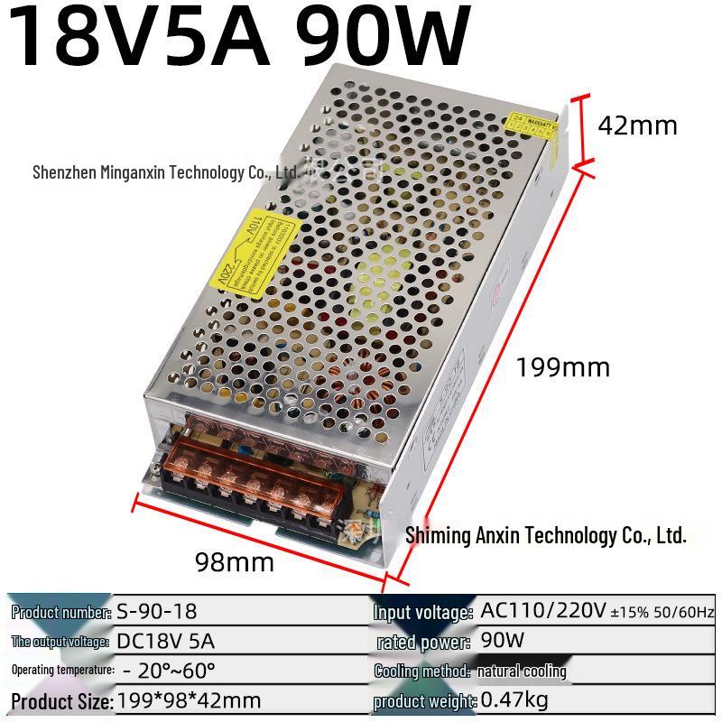 18V Switchable Power Supply for Access Control & Video Intercom - 3A, 5A, 10A, 20A - Converts 220V AC to 18V DC