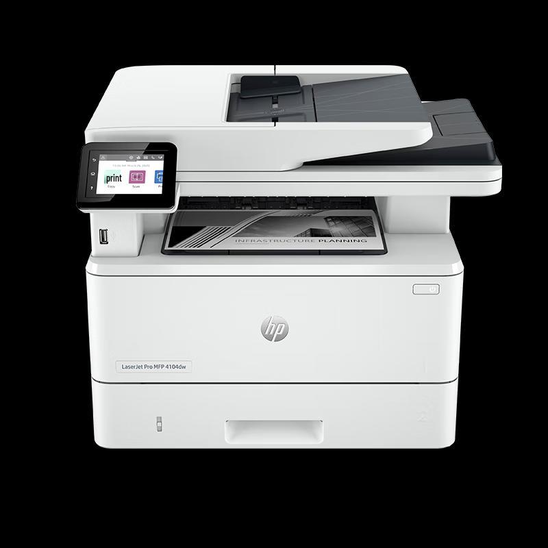 HP 4104dw A4 Black & White Laser MFP CN plug (adapter included)