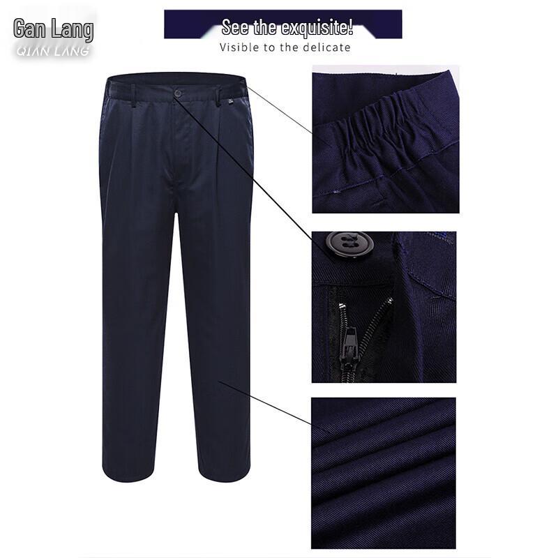 Qianlang Men's Durable Work Trousers