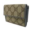 Used GG Supreme Mini Wallet 256442 7942 with Key Ring Chain, Blue Gray, 9539. Double G Beige Unisex from Japan AUTHENTIC