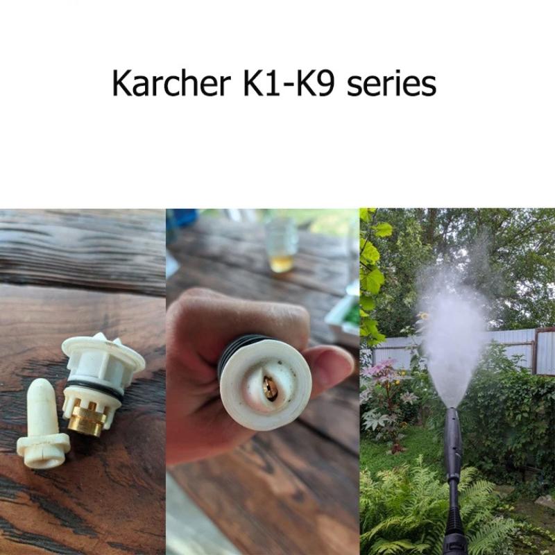 Karcher High-Pressure Gun Brass Nozzle Replacement for K1 K2 K3 K4 K5 K6 K7 K8 K9 Models with Super Strong Cleaning Force