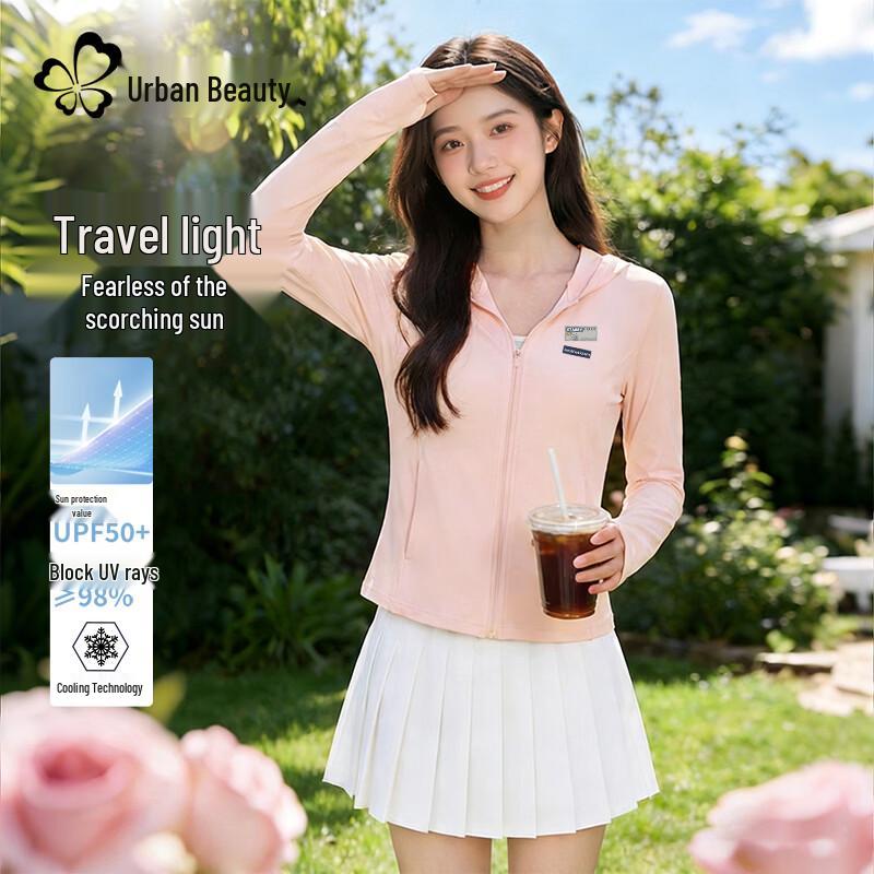 Cosmo Lady Women s Slim Fit UV Protection Jacket XL