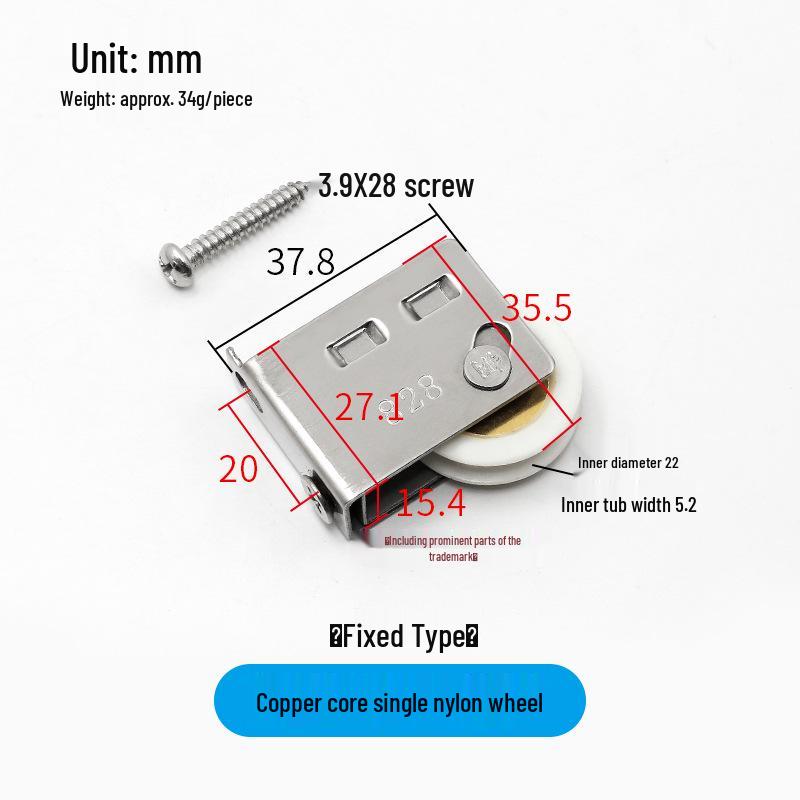 Алюминиевый сплав Дверной и оконный ролик 828 - Нержавеющая сталь Ролик для раздвижной направляющей для стеклянной двери