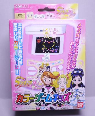 Color Game Kids PreCure MaxHeart