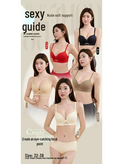 Sexy Hollow Women’s Padded Lingerie Bra - Wireless, Comfortable, Enhances Bust, Beautiful Back Design