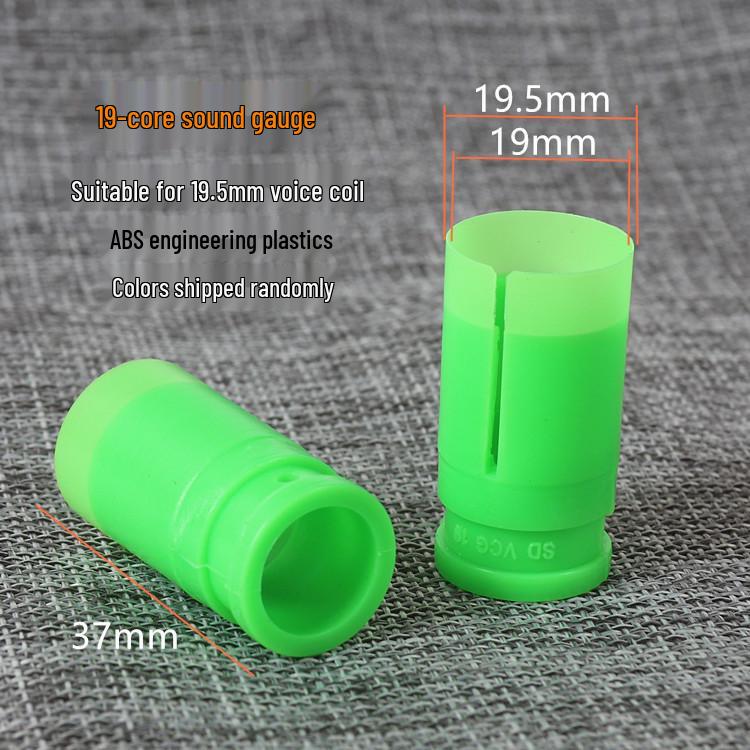 Mid-Bass Speaker Voice Coil and Cone Positioning Gauge for Installation and Repair