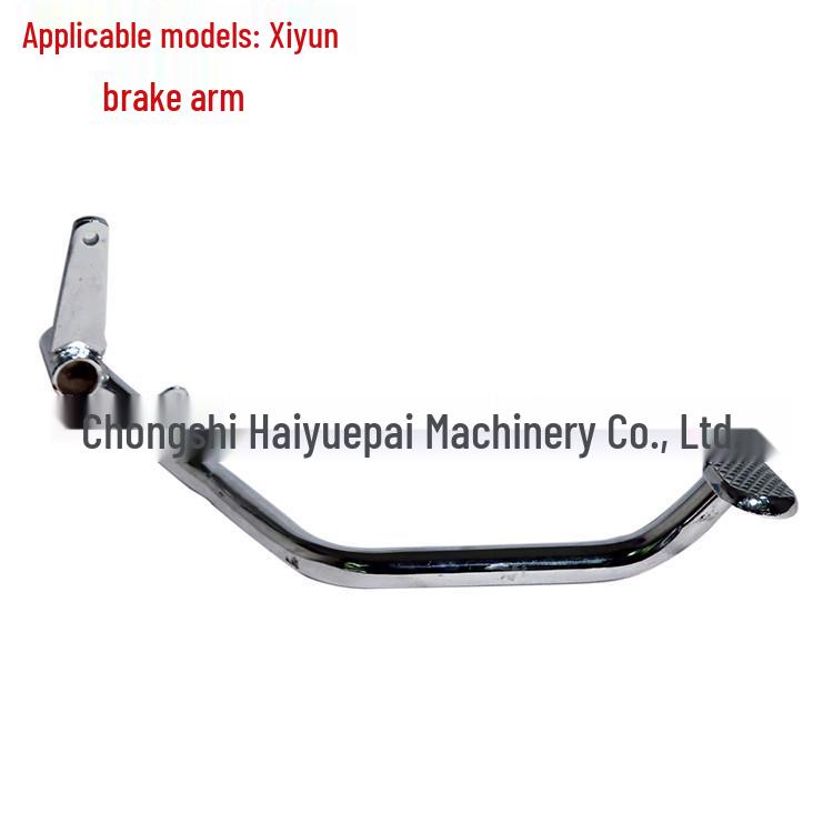 Haiyuepai Brake and Foot Pedal Lever for Xiyun Motorcycles