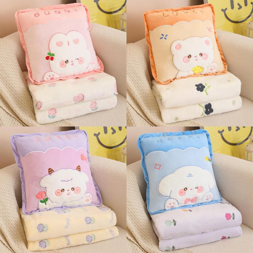 Toy Cartoon Plush Pillow Cushion With Blanket Office Nap Car Travel Gift Kids
