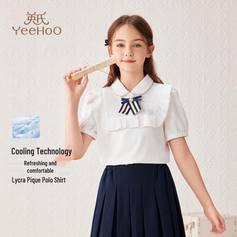YEEHOO Girls  Cool Touch Antibacterial Polo Shirt 150