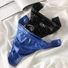 Men Glossy Sexy Thongs Silky Smooth Underpants Imitation Leather Soft Low-Waist Thong Briefs for Date Party Nightlife