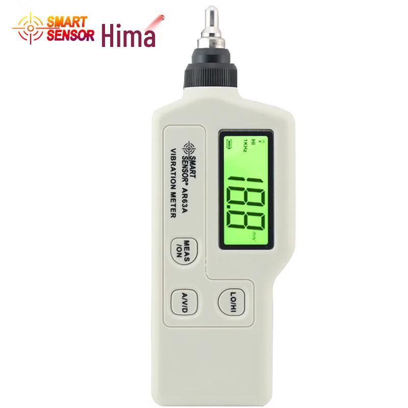 Интегрированный вибрационный испытатель Sima AS63A