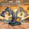 RC Super Alloy Reinforced Construction Power Wireless RC Excavator Sandbox Birthday Gift 2 Rechargeable Excavator, Version, Multi-Functional Vehicle,