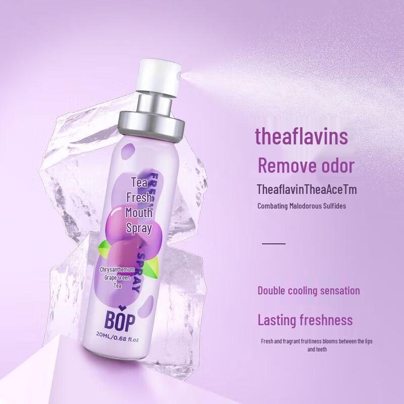 BOP4.0 White Peach Oolong Breath Freshener Spray 20ml