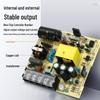 LRS-75W Dual Output Industrial Control Power Supply: 12V & 24V DC Regulated Switching.
