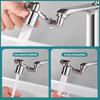 Rotating Faucet Extender Multifunctional Extension Faucet Aerator Metal Faucet Aerator Bathroom Faucet Splash Proof Aerator