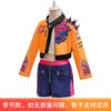 New Korean wave K-POP witch hunter girl group cos suit Rumi cosplay same stage performance suit set
