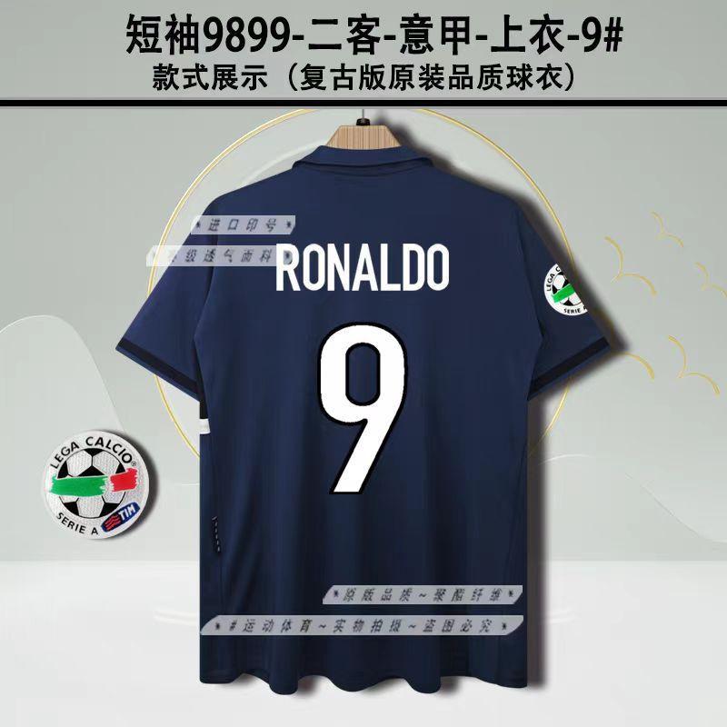 Camiseta de Aficionado Retro del Inter de Milán Camiseta de Fútbol Clásica Edición Vintage de la Plantilla Uniforme de Fútbol para Hombre