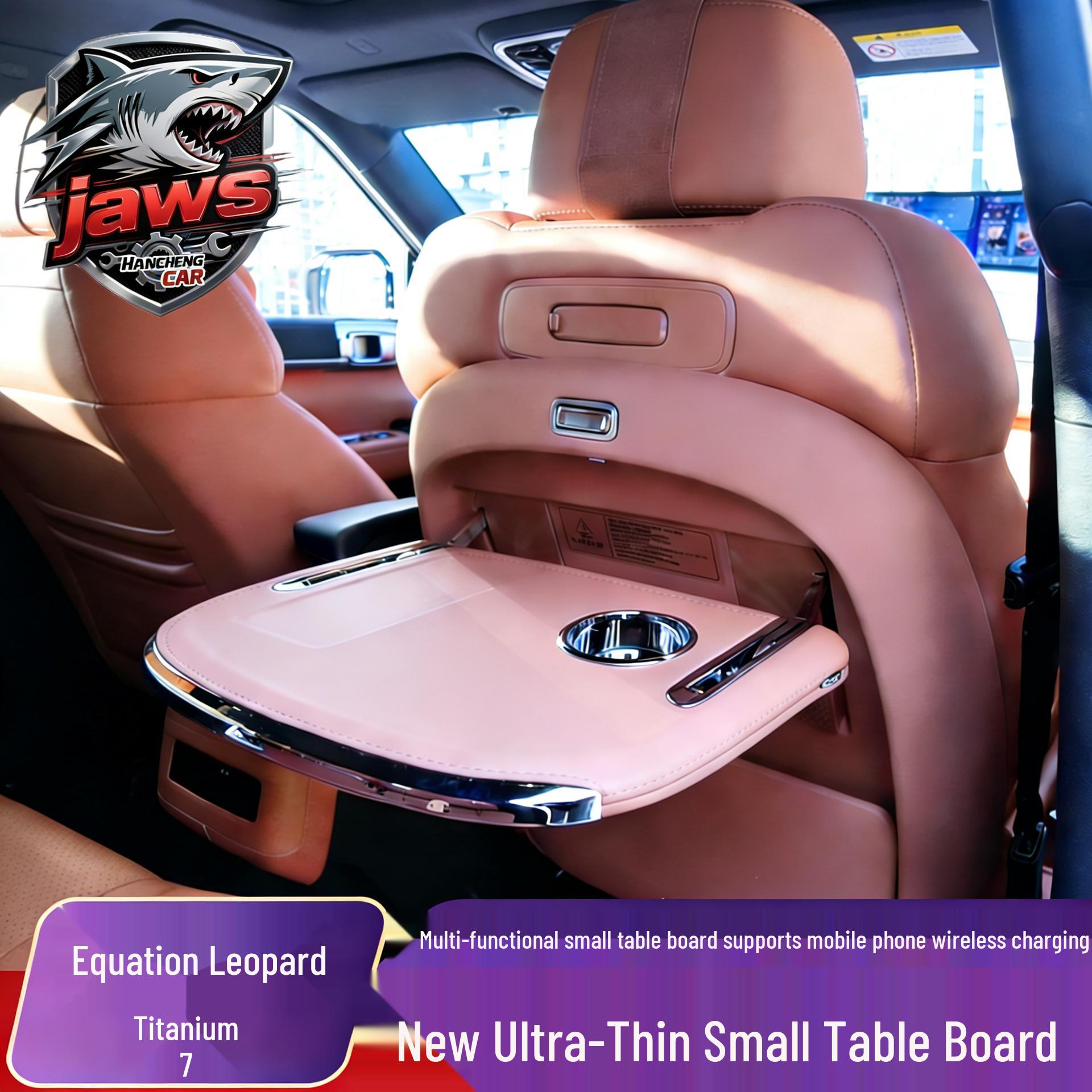 Equation Leopard Titanium 7 Multifunction Rear Table with Wireless Phone Charger