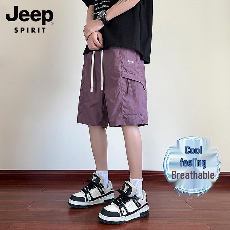 JEEP SPIRIT Herren Ice Silk Locker Sommer Cargo-Shorts